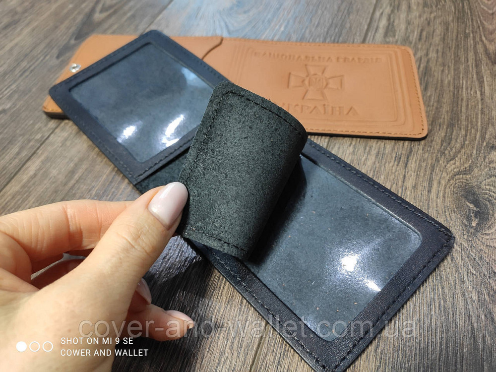 Обкладинка на посвідчення  "Національна Гвардія Україна" з кишенею (чорна) Київ - фото 3