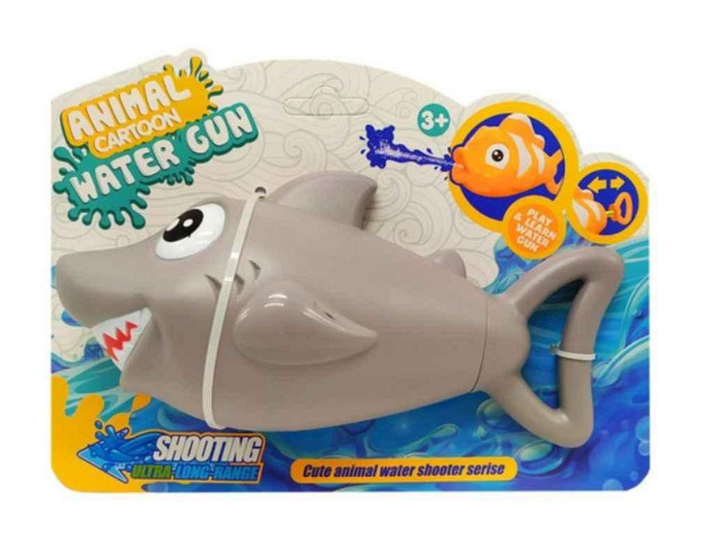 Водний пістолет сірий арт. 1675 ТМ 7TOYS Київ - фото 1
