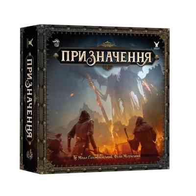 Настільна гра Geekach Games Призначення (Destinies) (укр.) (GKCH177ds) Вінниця