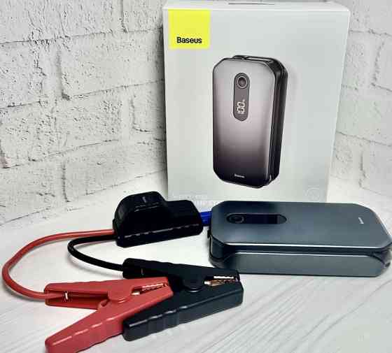 Пусковое устройство Бустер Baseus Super Energy Pro Car Jump 12000mAh. Харків