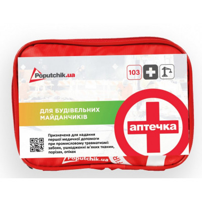 Автомобільна аптечка Poputchik 02-046-М Вінниця - фото 1