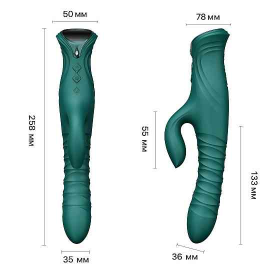 Смарт пульсатор-кролик с вибрацией Zalo Mose 2 Turquoise Green, подогрев до 42°C, кристалл Swarovski Sex Aura Киев