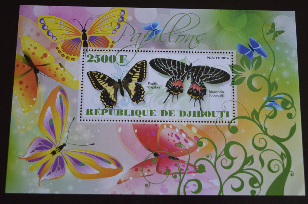 Джибути. Фауна. Марки. Блок. 2014 год (К) Полтава - изображение 1