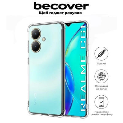 Чохол до мобільного телефона BeCover Anti-Shock Realme C61 Clear (711899) Вінниця - фото 4