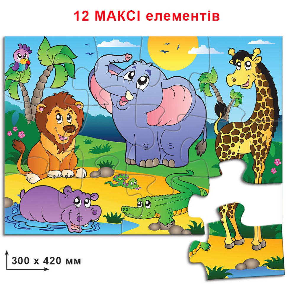 Дитячі пазли "В світі тварин" 86126 з 12 деталей Вінниця - фото 2