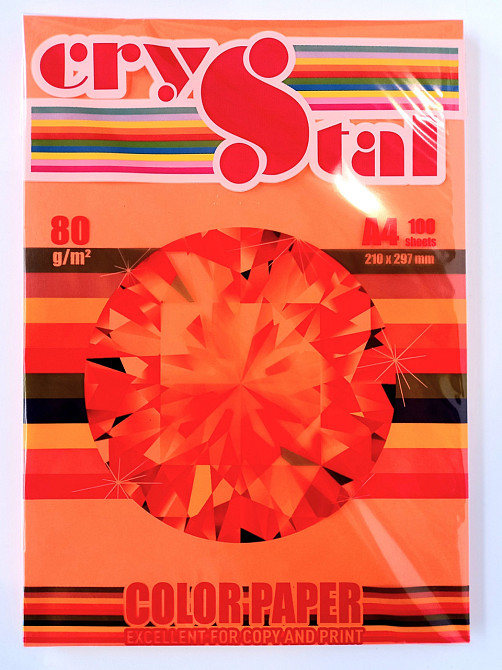 Папір кольоровий "CRYSTAL COLOR PAPER" А4 80 г/м (100 арк.) інт. Saffron 240 (помаранчевий), шт Київ - фото 1
