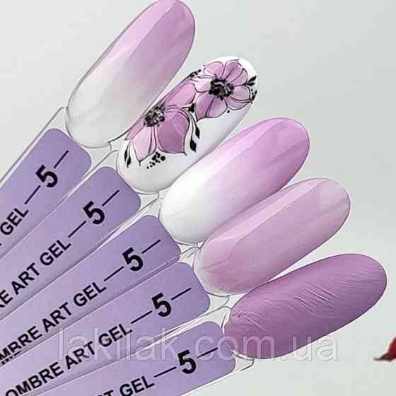 Гель-фарба для омбре Crooz Art gel ombre № 05 (світлий рожево-ліловий) 3мл Херсон