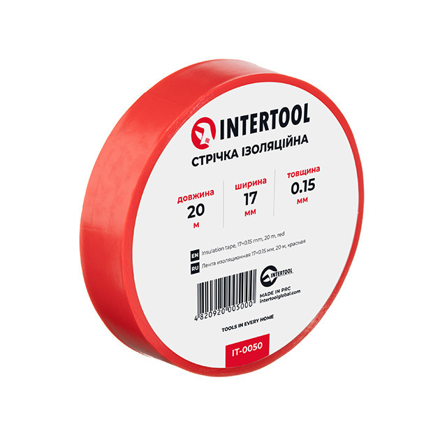 Лента изоляционная 0.15мм*17мм*20м красная INTERTOOL IT-0050 Київ - фото 1