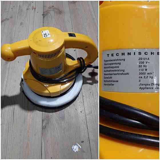 Машинка для полірування авто Technische date zs101a (Б клас) Луцк