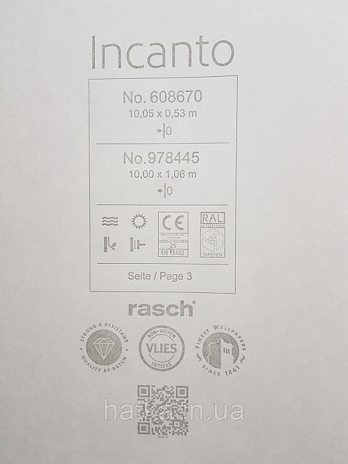 Обои виниловые на флизелиновой основе Rasch Incanto 1.06х10 однотонные тонкая полоска с глянцем серые металлик Киев - изображение 3