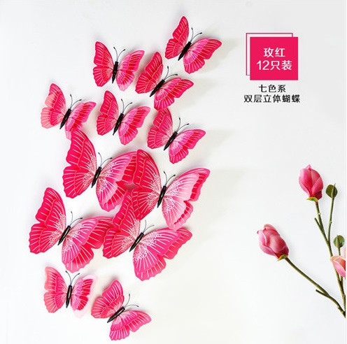 Розовые бабочки на магните - 12шт. Киев - изображение 1