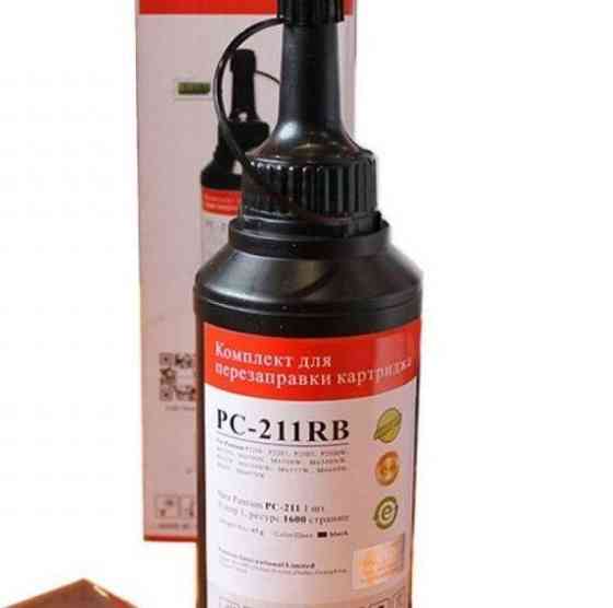 Заправний комплект для Картридж Pantum PC-230R/211EV M6500, P2207/2500W Київ