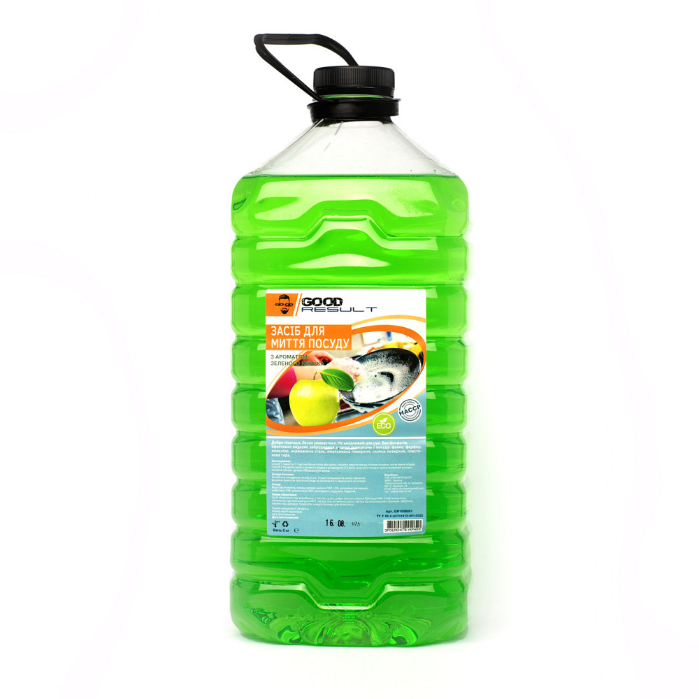 Средство для мытья посуды GoodResult 