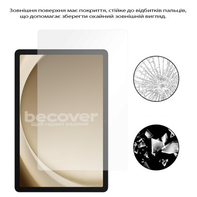 Стекло защитное BeCover Samsung Galaxy Tab A11 Plus SM-X236B 11.0" (713937) Винница - изображение 2