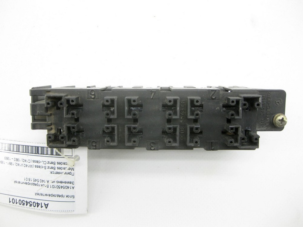 Mercedes-Benz  A1405450101 Блок запобіжників S-class W140 CL C140 Одеса - фото 1