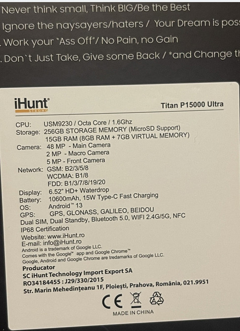 Телефон противоударный. Киев - изображение 2