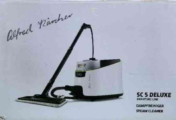 Karcher SC5 Deluxe SignatureLine 1.513-491.0 парогенератор пароочисник. Харьков