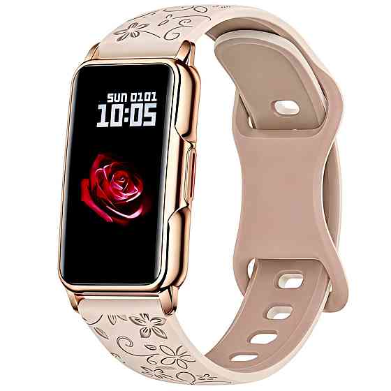 Розумний наручний годинник Smart Mioband Nano+ Beige Flower (3 ремінці) Вінниця