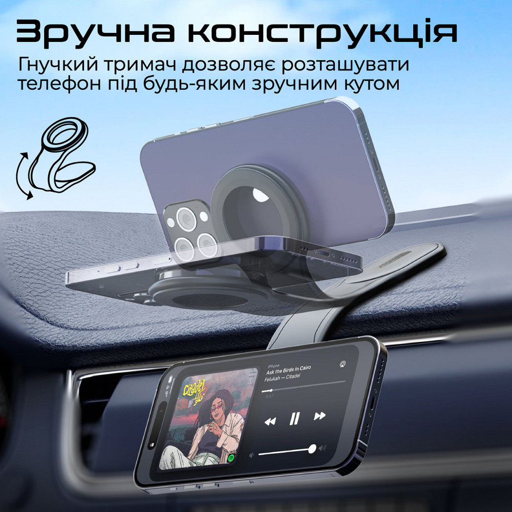 Автоматичний тримач Promate Laxmount Black Чорний Харків - фото 4