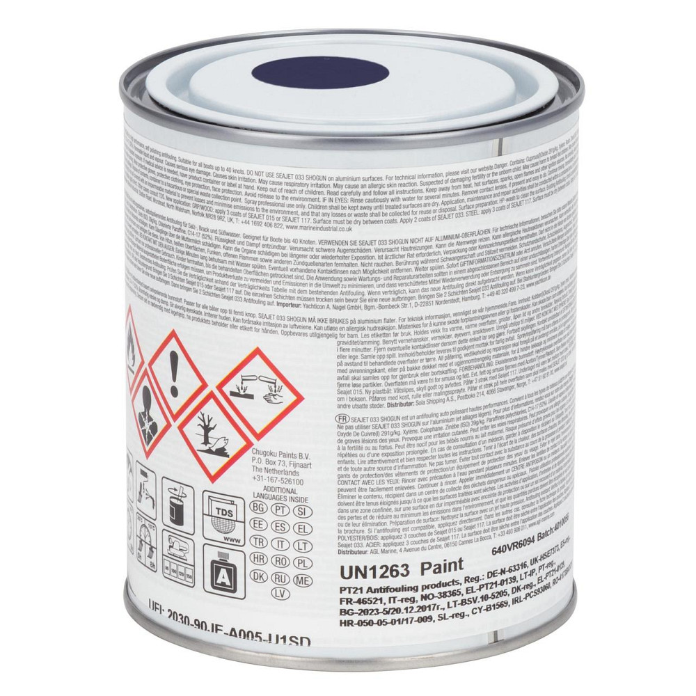 SEAJET 033 SHOGUN необмальовка із самополіруванням темно-синя 0,75 л Черкаси - фото 3