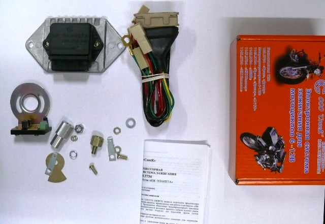 Зажигание безконтактное Бсз мотоцикла Иж планета Мукачево - изображение 1
