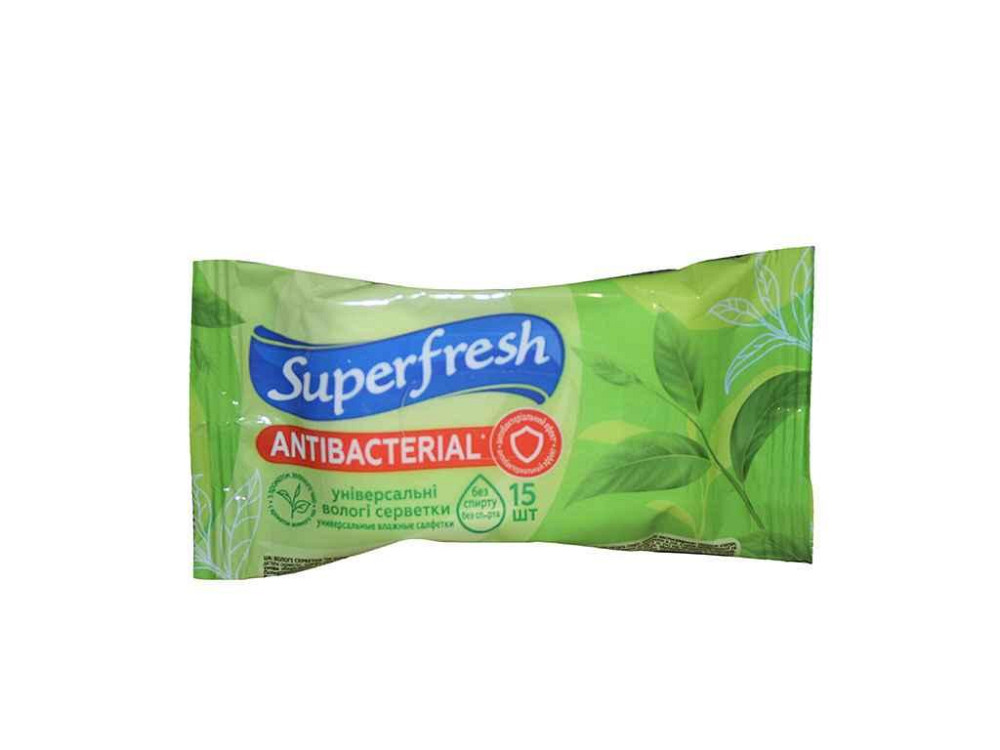Серветки вологі Антибактеріальні 15 шт ТМ SUPER FRESH Київ - фото 1