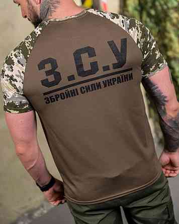 Футболка ЗСУ олива вставки піксель ПП7684 Київ