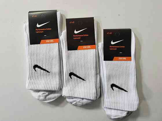 Набор качественных мужских высоких хлопковых носков 3 штук Nike 3 Киев