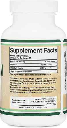 Таурат магнію Double Wood Magnesium Taurate 1500 mg 210 capsules Луцьк