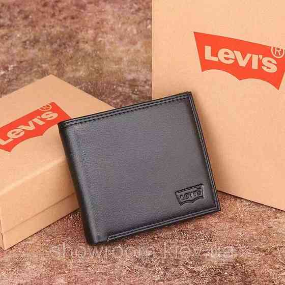 Чоловічий шкіряний гаманець Levis (4452) Київ