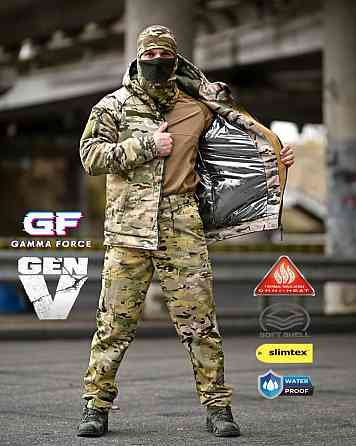 Зимний тактический костюм gamma original мултикам  ПП8166 Одесса