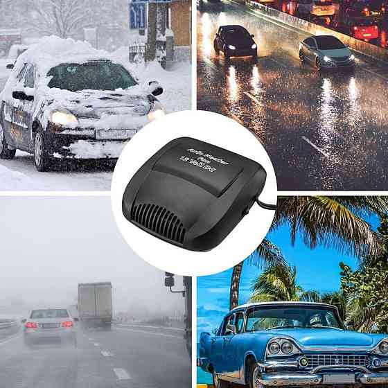 Автомобильный обогреватель салона 150W, от прикуривателя 12В, Car Fan 702 / Обогреватель в машину / Автодуйка Киев