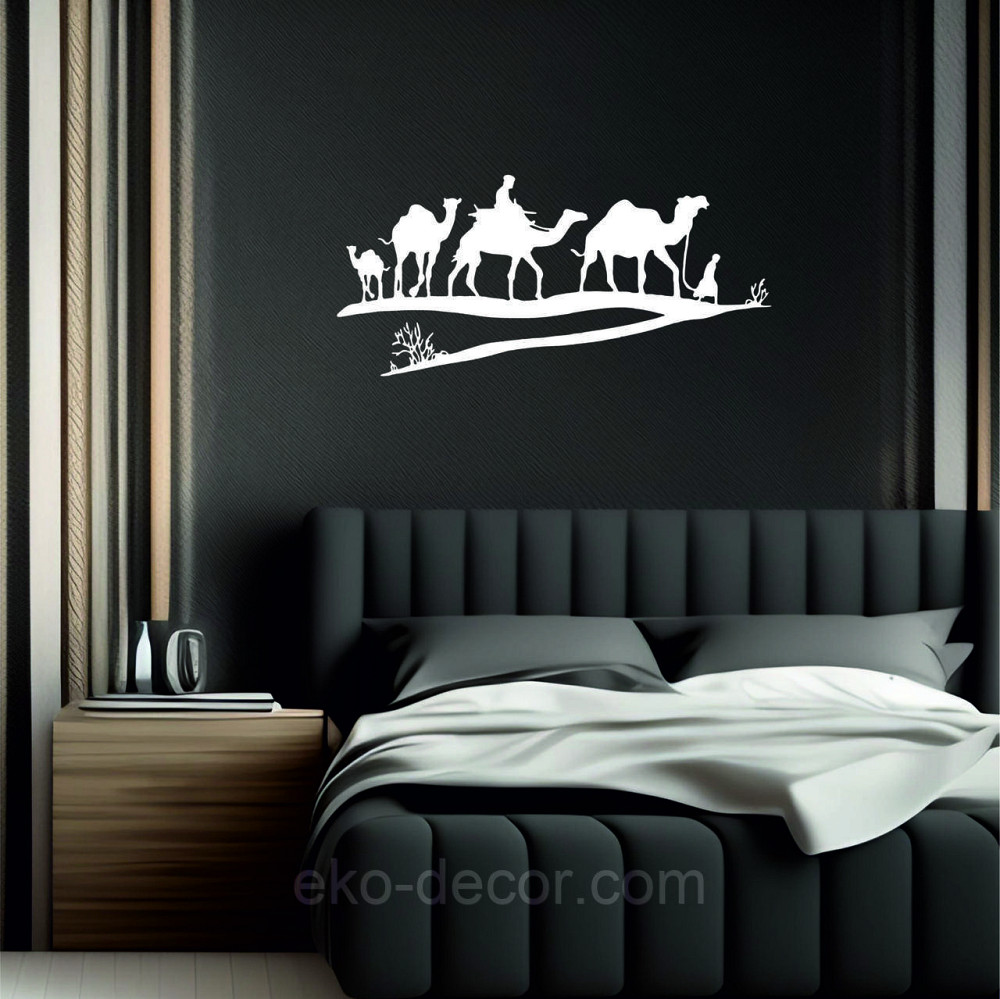 Декоративне настінне Панно «Караван» Декор на стіну 50*24 см, Білий Київ - фото 6