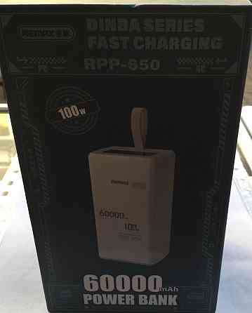 Power Bankи до ноутбука та не тільки ремах Rpp 650 Киев