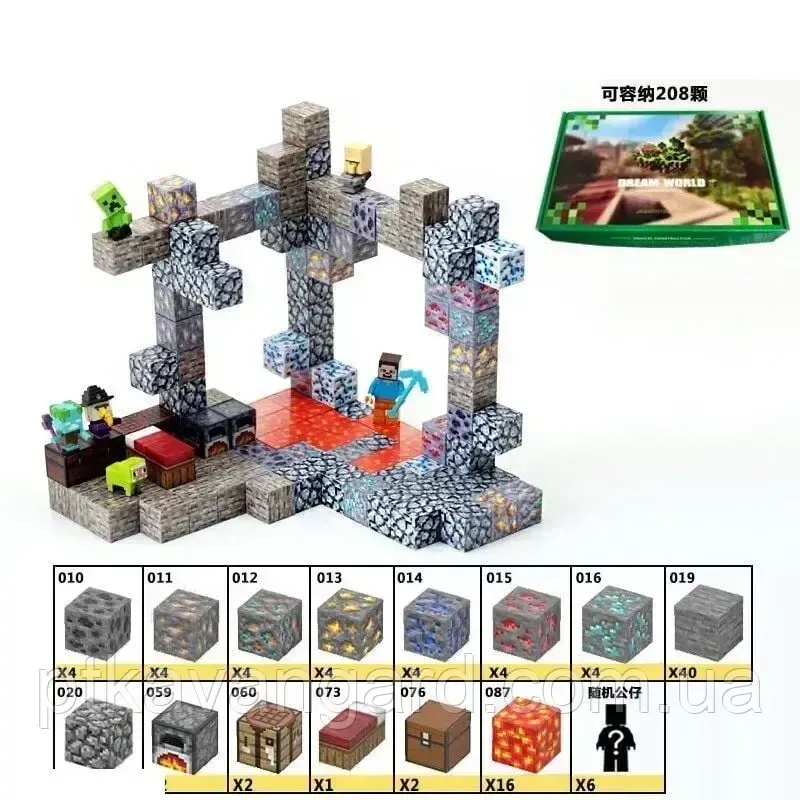 Магнитные блоки майнкрафт 128 деталей, конструктор магнитный minecraft, пещера с фигурками Хмельницкий - изображение 3