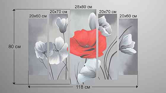 Модульна картина Абстракція Квіти Art-151_5 Київ