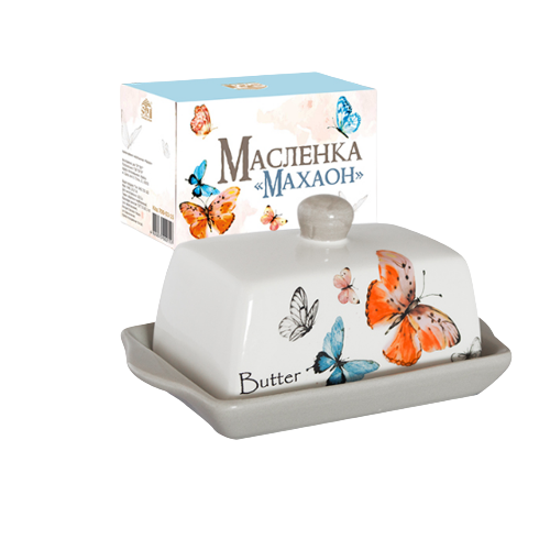 Маслянка Махаон 20см*13см/h10,4см 700-02-15 S&T Житомир - изображение 1