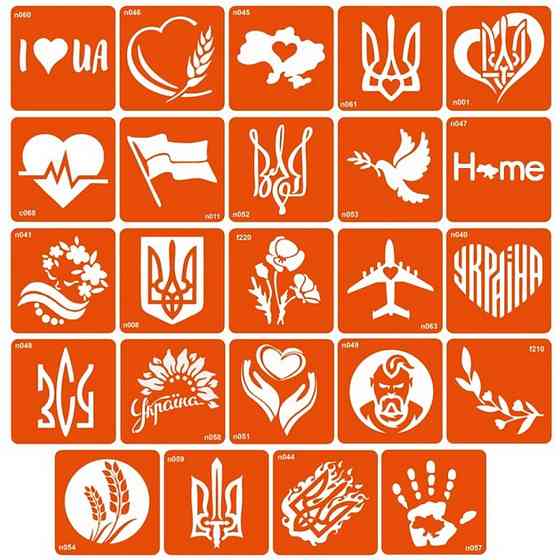 Набор для био-тату 