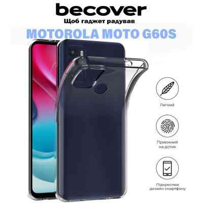 Чехол для мобильного телефона BeCover Motorola Moto G60s Transparancy (711095) Винница