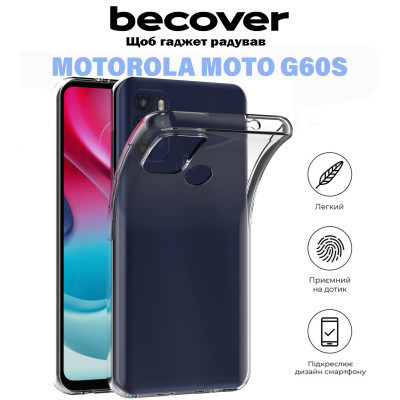 Чехол для мобильного телефона BeCover Motorola Moto G60s Transparancy (711095) Винница - изображение 6