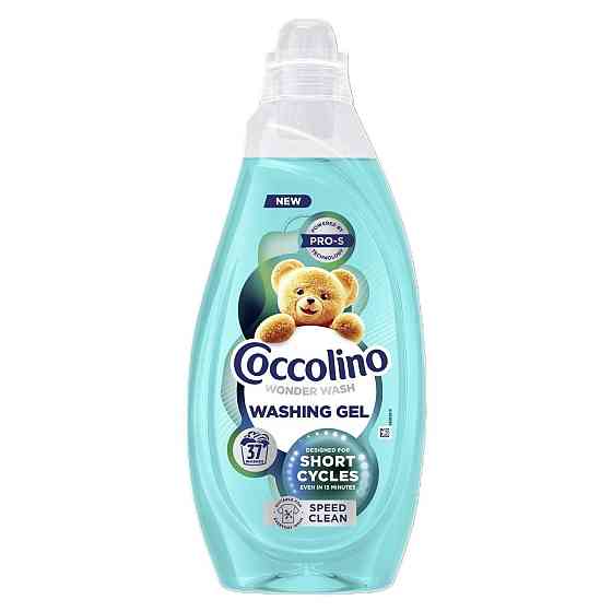 Coccolino care гель для стирки быстрое очищение для коротких циклов 1,48 л Киев