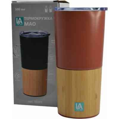 Термокружка Line Art Mao 500 мл світло-коричневий/бамбуковий (20201LA-18) Вінниця
