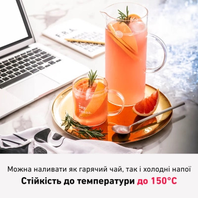 Глечик Buydeem із силіконовою кришкою 1200 мл (CD2003/A1) Вінниця - фото 9