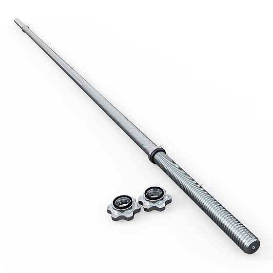 Гриф для штанги прямой 180 см + зажимы K-SPORT Киев