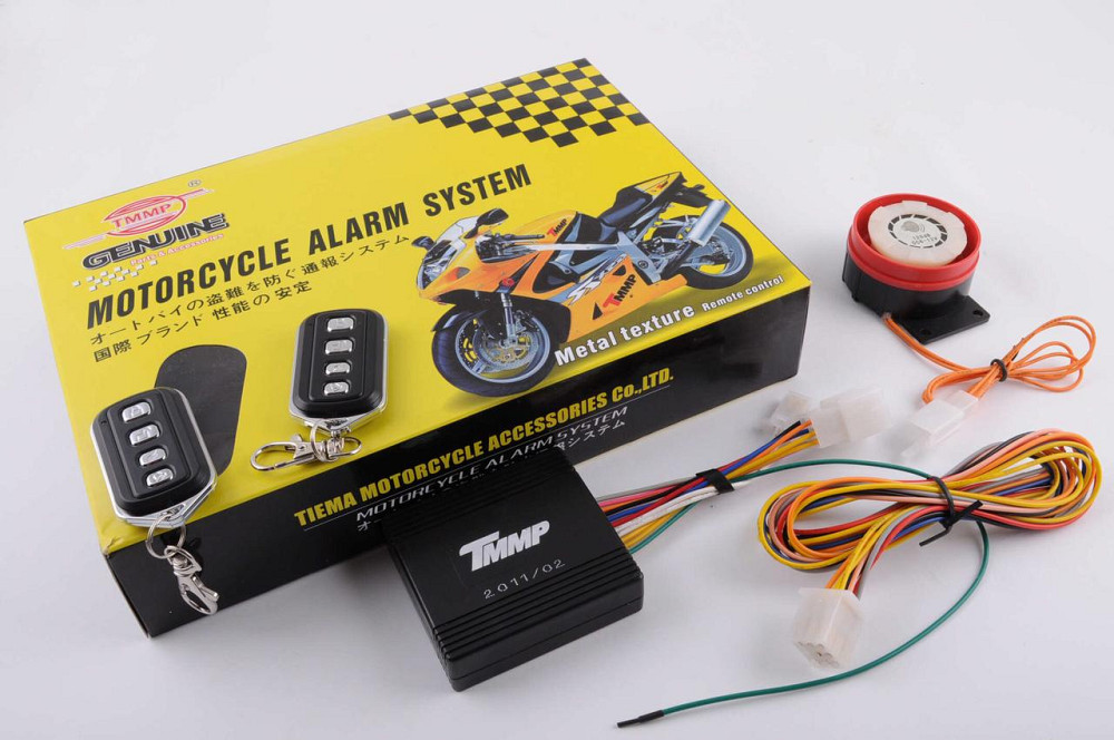 Сигнализация Мукачево - изображение 1