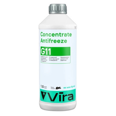 Антифриз VIRA Concentrate G11 зелена 1,5л (VI2002) Вінниця - фото 1