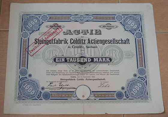 Акция. Германия. 1922 год №04215 (2.2) Полтава