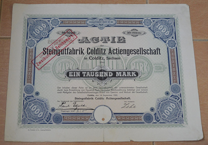 Акция. Германия. 1922 год №04215 (2.2) Полтава - изображение 1