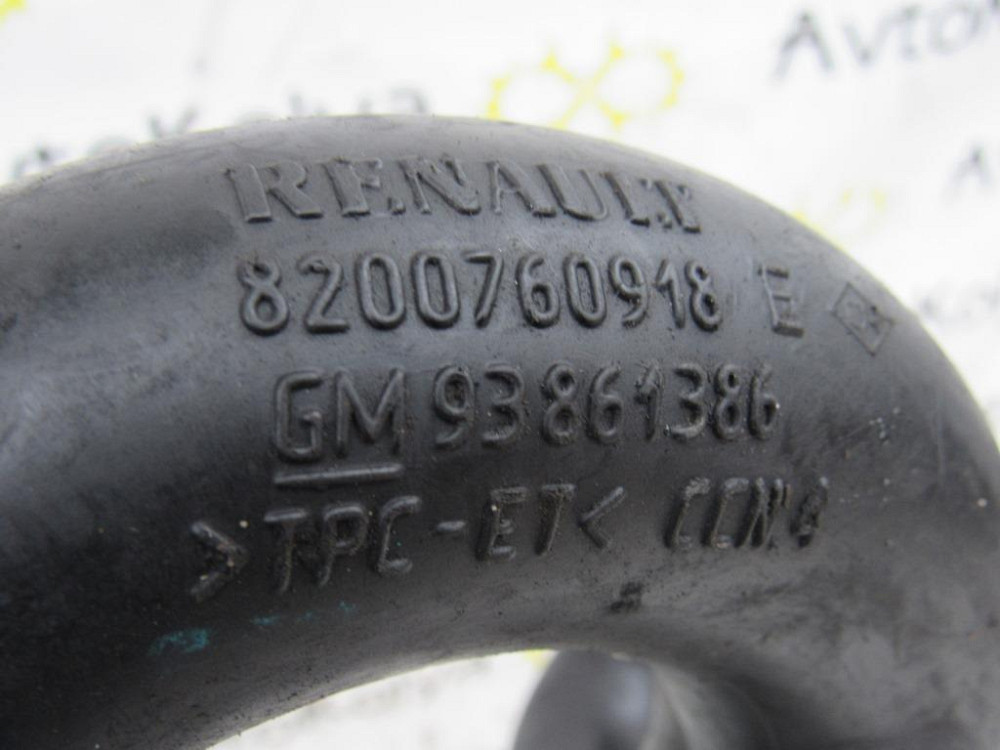 Патрубок інтеркулера Nissan Primastar 2.0 dci 2007-2014 (8200760918) Ковель - изображение 2