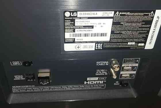 Телевизор: LG OLED 48C2 , 4K, 120Hz. Dolby Vision. Киев